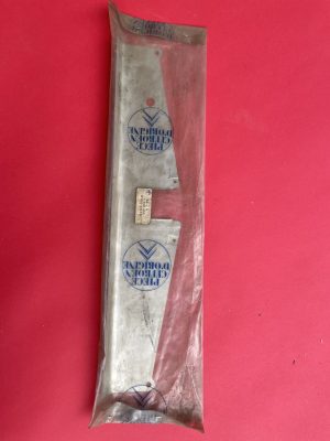 Coprire il radiatore Carb. NOS