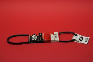 V-snaar Dynamo 8457PF 7x775 Gates Poliflex